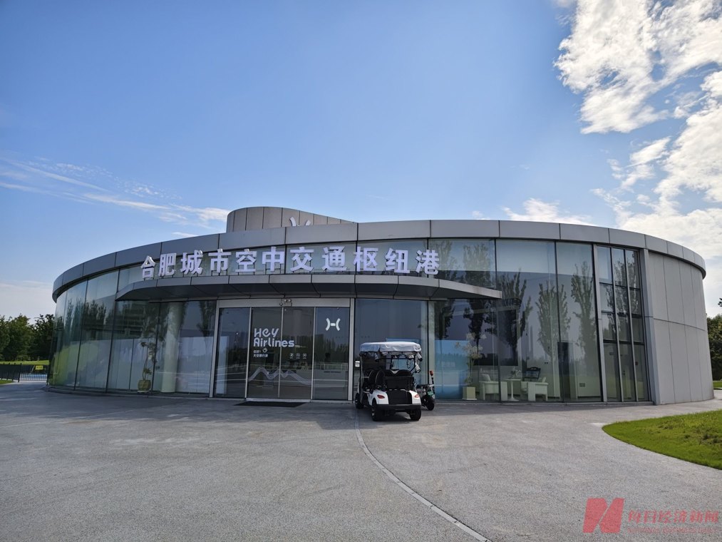 “四证齐全”却飞不动 亿航智能裁员风波背后:eVTOL的商业化为何迟迟无法起飞